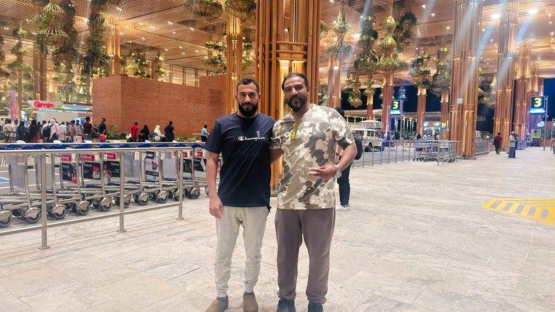 الاستقبال في المطار