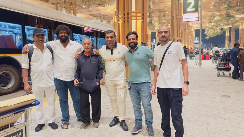 الاستقبال في المطار